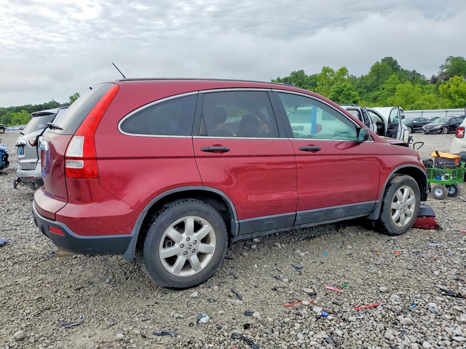 Aukcja sprzedaży 2009 Honda Cr-v, vin: 5J6RE38529L015616, numer aukcji: 57520176