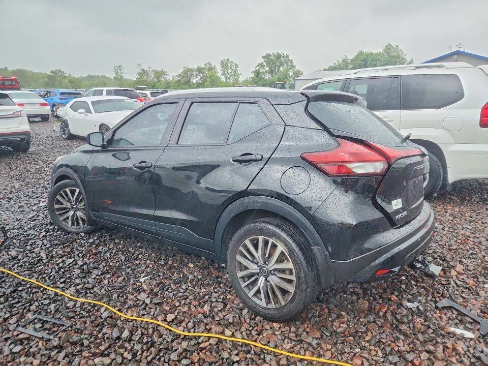 2021 Nissan Kicks მანქანა იყიდება აუქციონზე, vin: 3N1CP5CV7ML565144, აუქციონის ნომერი: 57603826