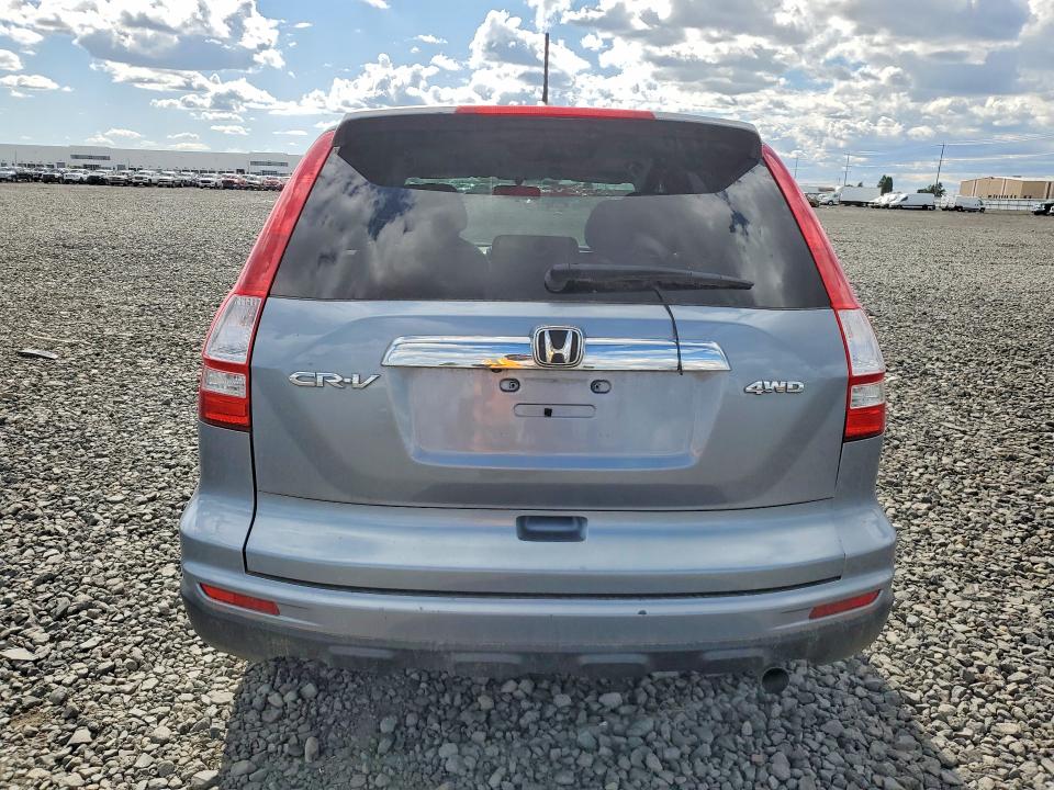 2011 Honda Cr-v მანქანა იყიდება აუქციონზე, vin: JHLRE4H70BC023896, აუქციონის ნომერი: 56841206