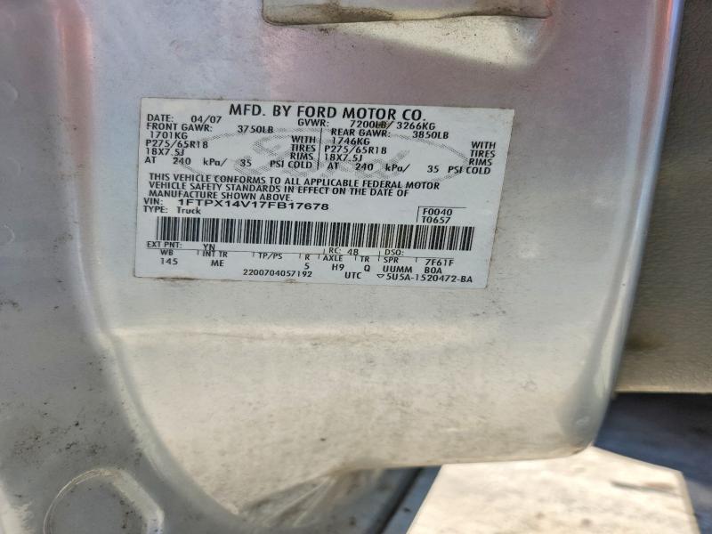 2007 Ford F150 მანქანა იყიდება აუქციონზე, vin: 1FTPX14V17FB17678, აუქციონის ნომერი: 57876506