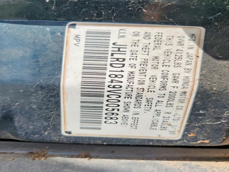 1997 Honda Cr-v მანქანა იყიდება აუქციონზე, vin: JHLRD1849VC005683, აუქციონის ნომერი: 54201326