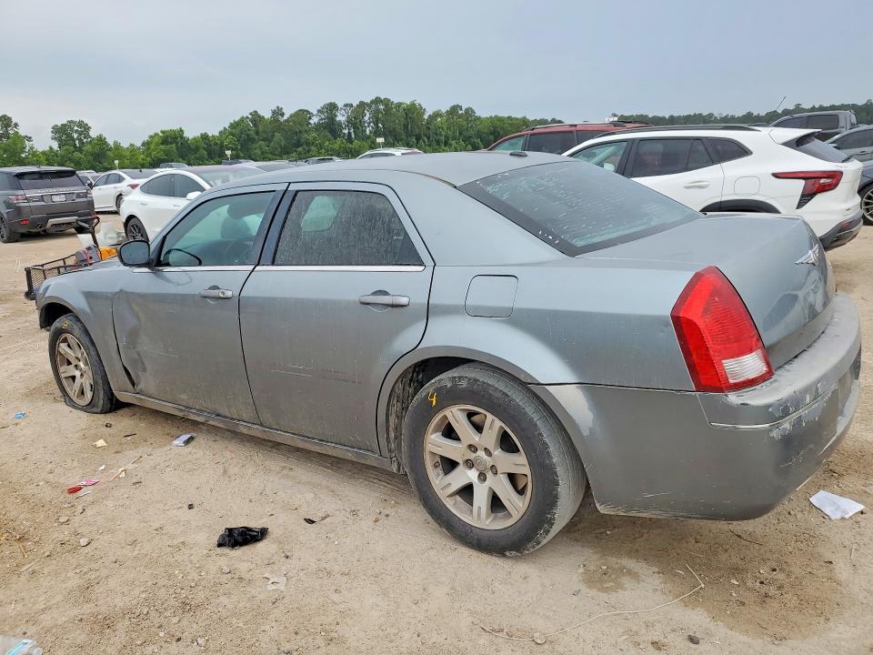 Продажа на аукционе авто 2007 Chrysler 300, vin: 2C3KA53G57H859123, номер лота: 58138626