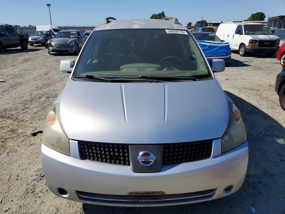 2005 Nissan Quest მანქანა იყიდება აუქციონზე, vin: 5N1BV28U95N132189, აუქციონის ნომერი: 56828716