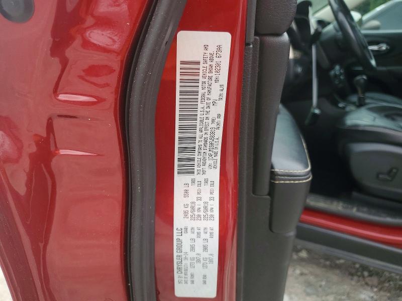 Продаж на аукціоні авто 2015 Jeep Cherokee, vin: 1C4PJMDS0FW583819, номер лоту: 55444706