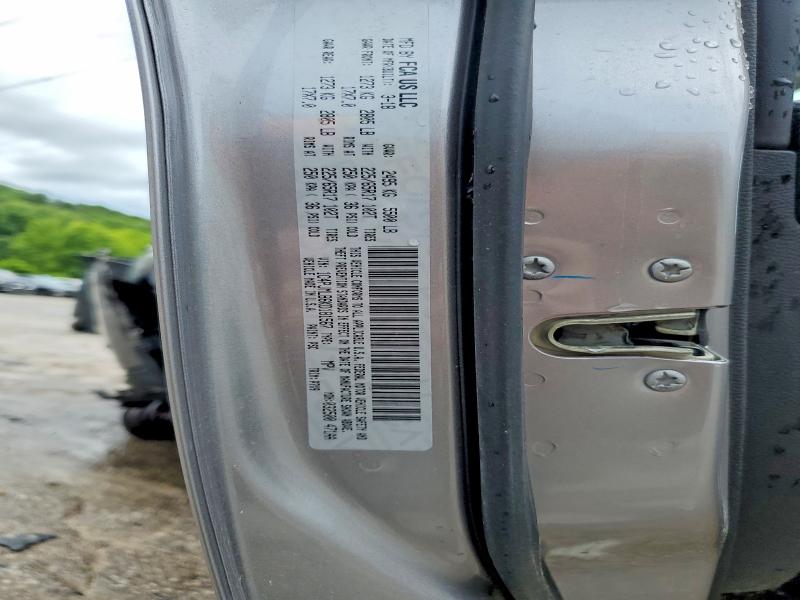 2019 Jeep Cherokee მანქანა იყიდება აუქციონზე, vin: 1C4PJMLB6KD181567, აუქციონის ნომერი: 58082376