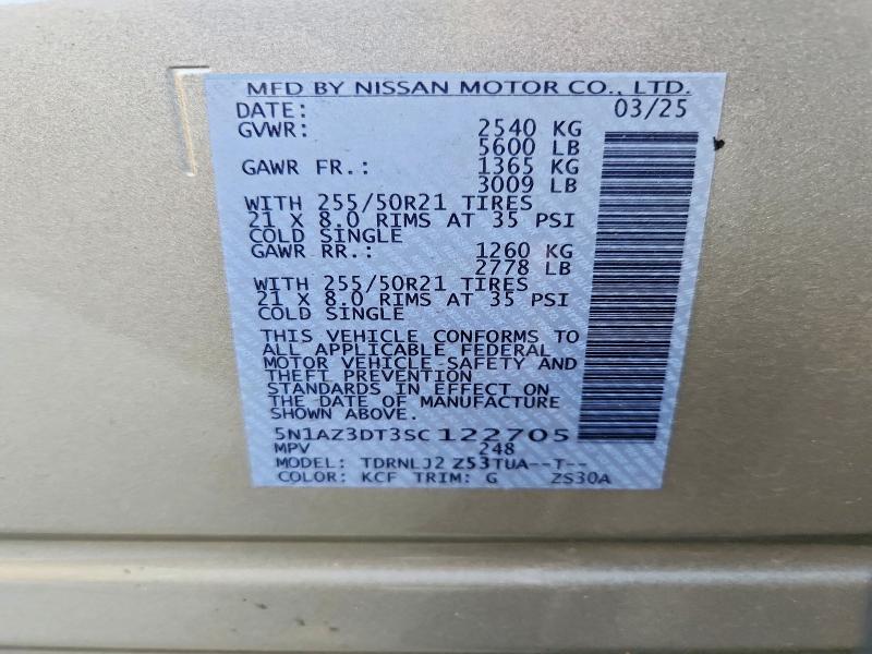 Продаж на аукціоні авто 2025 Nissan Murano, vin: 5N1AZ3DT3SC122705, номер лоту: 57564046
