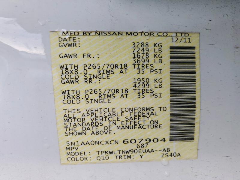 58404926 :رقم المزاد ، 5N1AA0NCXCN607904 vin ، 2012 Nissan Armada مزاد بيع