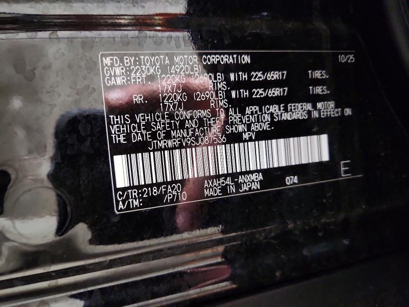Aukcja sprzedaży 2025 Toyota Rav4 Hybrid, vin: JTMRWRFV9SJ087536, numer aukcji: 56478206