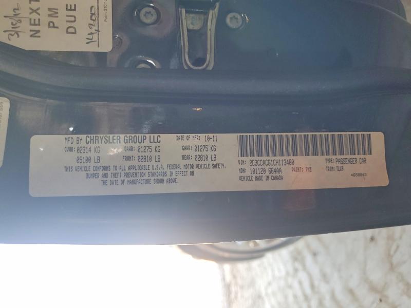 Продажа на аукционе авто 2012 Chrysler 300, vin: 2C3CCACG1CH113480, номер лота: 56467006