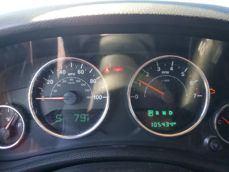 2017 Jeep Wrangler Unlimited მანქანა იყიდება აუქციონზე, vin: 1C4BJWEG6HL722260, აუქციონის ნომერი: 56850376