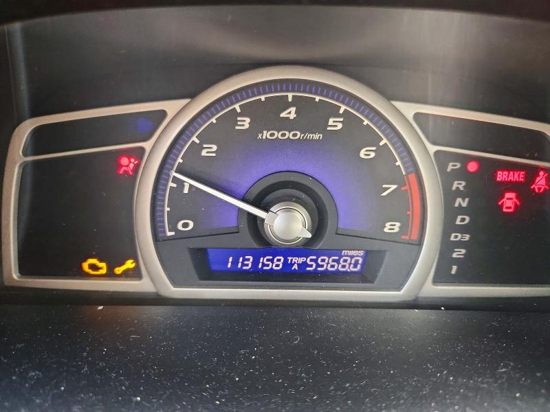 2007 Honda Civic მანქანა იყიდება აუქციონზე, vin: 1HGFA16597L007426, აუქციონის ნომერი: 56843926