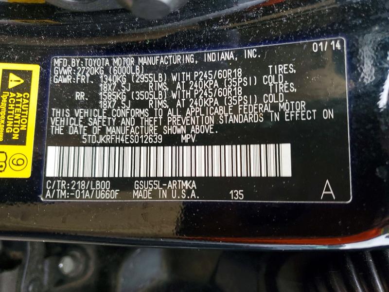 2014 Toyota Highlander მანქანა იყიდება აუქციონზე, vin: 5TDJKRFH4ES012639, აუქციონის ნომერი: 58053646