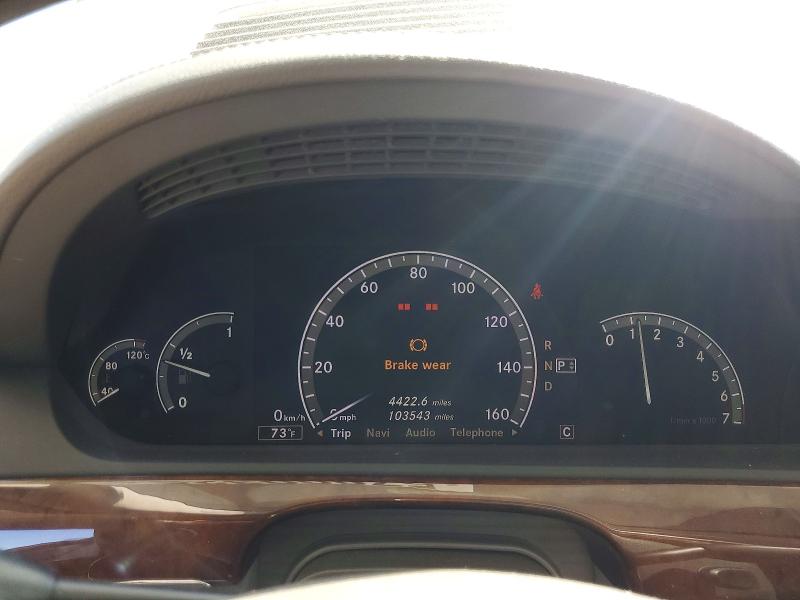 2007 Mercedes-benz S მანქანა იყიდება აუქციონზე, vin: WDDNG71X77A077089, აუქციონის ნომერი: 57000326