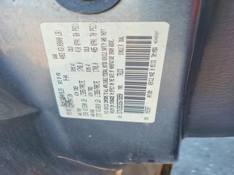 2005 Dodge Ram 2500 მანქანა იყიდება აუქციონზე, vin: 3D7KS28C65G736950, აუქციონის ნომერი: 57830306