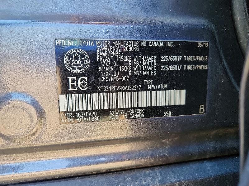 Aukcja sprzedaży 2019 Toyota Rav4, vin: 2T3Z1RFV2KW032247, numer aukcji: 58902646