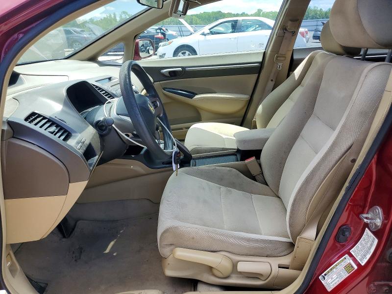 2008 Honda Civic მანქანა იყიდება აუქციონზე, vin: 1HGFA16848L065097, აუქციონის ნომერი: 56431426