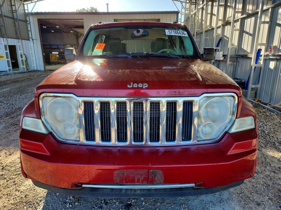 Продажа на аукционе авто 2008 Jeep Liberty, vin: 1J8GN58K58W199650, номер лота: 57188436
