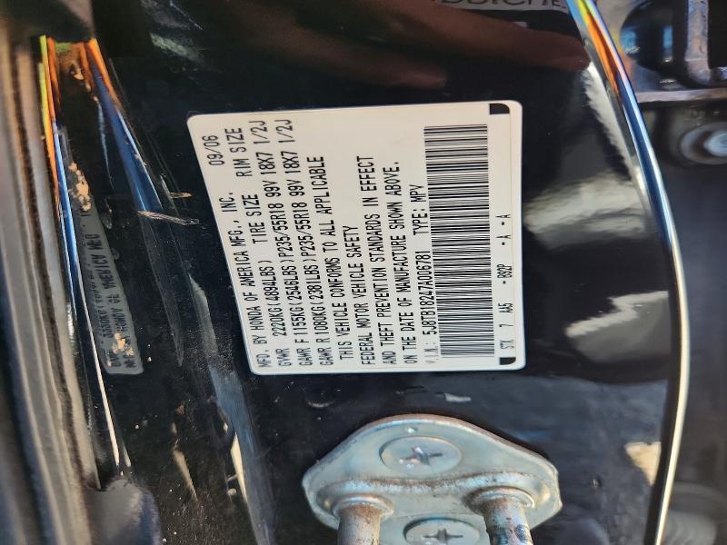 57770166 :رقم المزاد ، 5J8TB18247A006781 vin ، 2007 Acura Rdx مزاد بيع