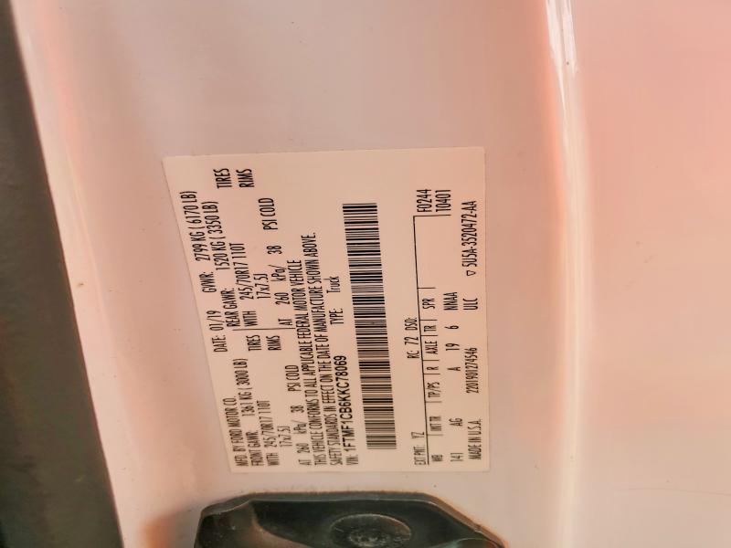 2019 Ford F150 მანქანა იყიდება აუქციონზე, vin: 1FTMF1CB6KKC78069, აუქციონის ნომერი: 57942096