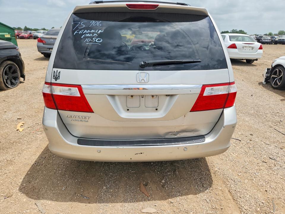 Продажа на аукционе авто 2007 Honda Odyssey, vin: 5FNRL388X7B042097, номер лота: 85770155