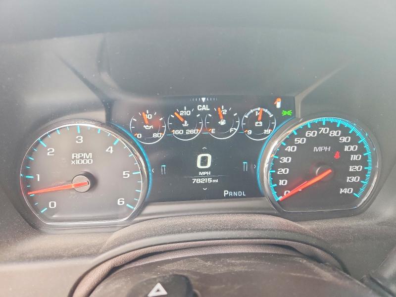 2019 Gmc Yukon Xl მანქანა იყიდება აუქციონზე, vin: 1GKS2HKJ3KR254442, აუქციონის ნომერი: 57132046