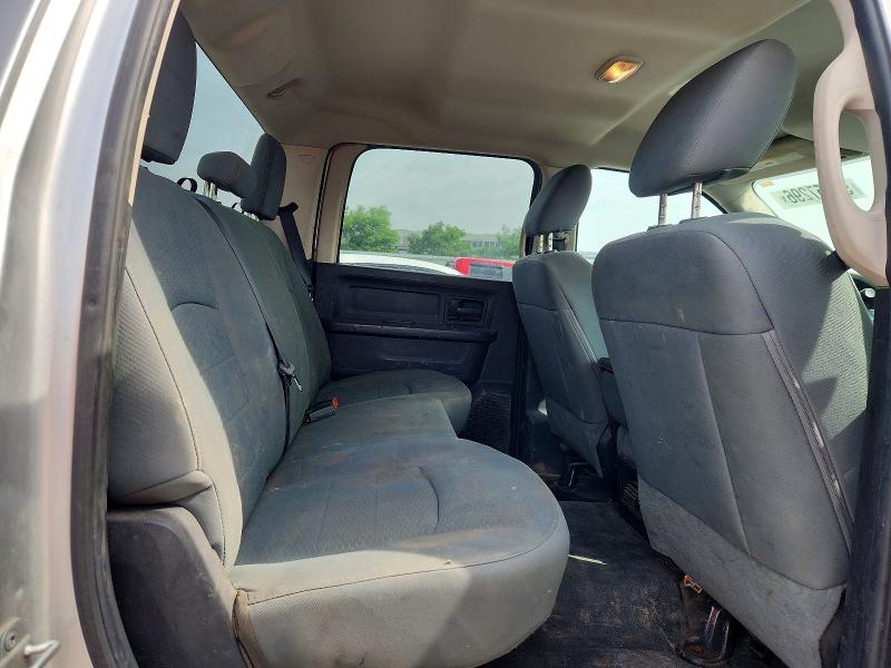 Продажа на аукционе авто 2014 Ram 2500, vin: 3C6UR5CL8EG144707, номер лота: 58257296