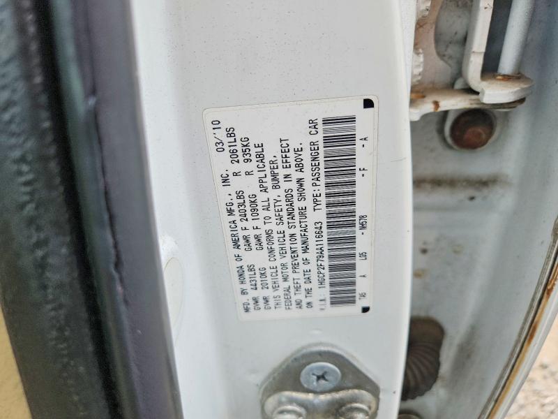 57888006 :رقم المزاد ، 1HGCP2F79AA116643 vin ، 2010 Honda Accord مزاد بيع
