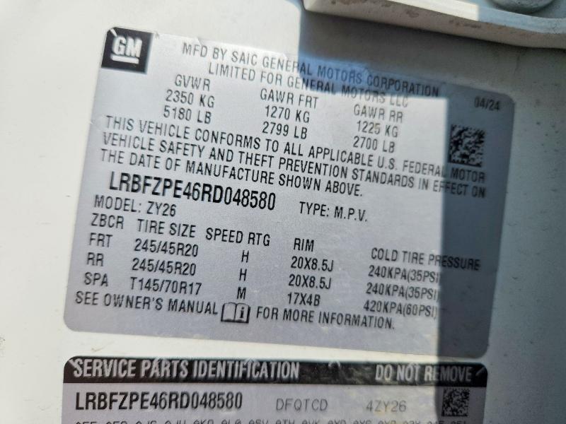 58459776 :رقم المزاد ، LRBFZPE46RD048580 vin ، 2024 Buick Envision مزاد بيع