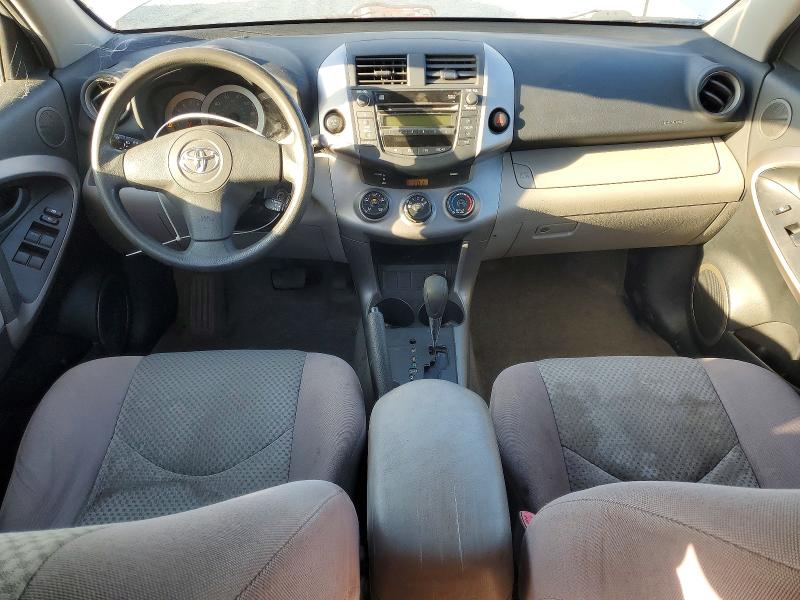 Aukcja sprzedaży 2007 Toyt Rav4, vin: JTMZD33V975041776, numer aukcji: 57091476