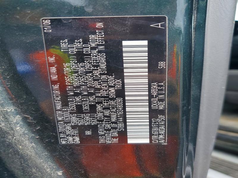 2006 Toyota Tundra მანქანა იყიდება აუქციონზე, vin: 5TBBT44116S480090, აუქციონის ნომერი: 58555236