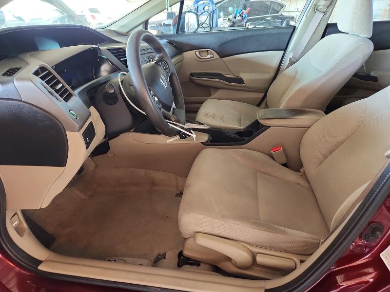 Продаж на аукціоні авто 2012 Honda Civic, vin: 2HGFB2F58CH598312, номер лоту: 58054306