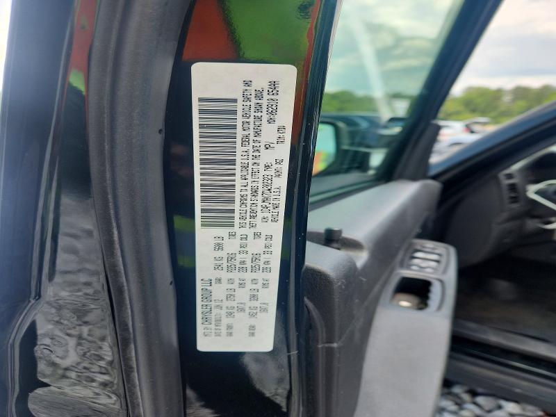 Продажа на аукционе авто 2012 Jeep Liberty, vin: 1C4PJMAK7CW202323, номер лота: 57180546