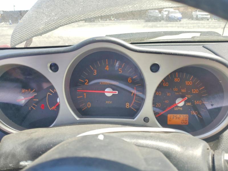 Продажа на аукционе авто 2004 Nissan 350z, vin: JN1AZ34D34T166139, номер лота: 55908416