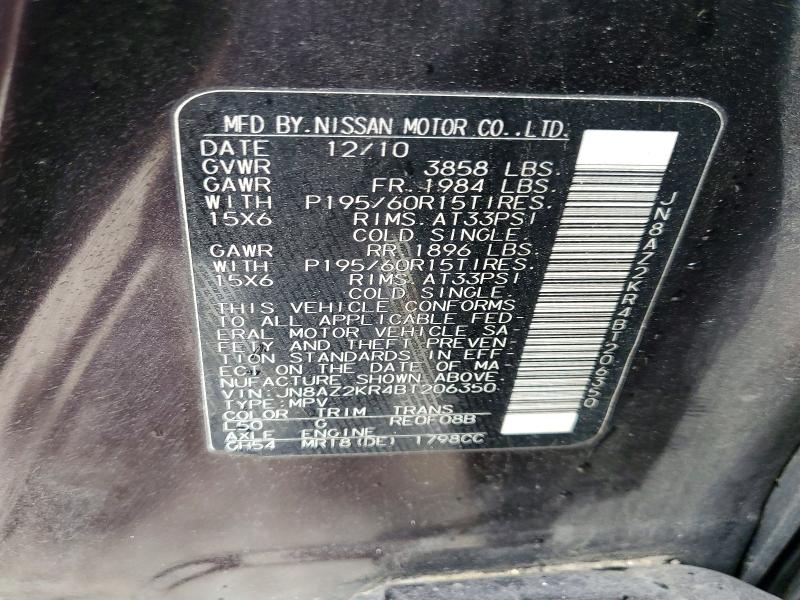 2011 Nissan Cube მანქანა იყიდება აუქციონზე, vin: JN8AZ2KR4BT206350, აუქციონის ნომერი: 57881606
