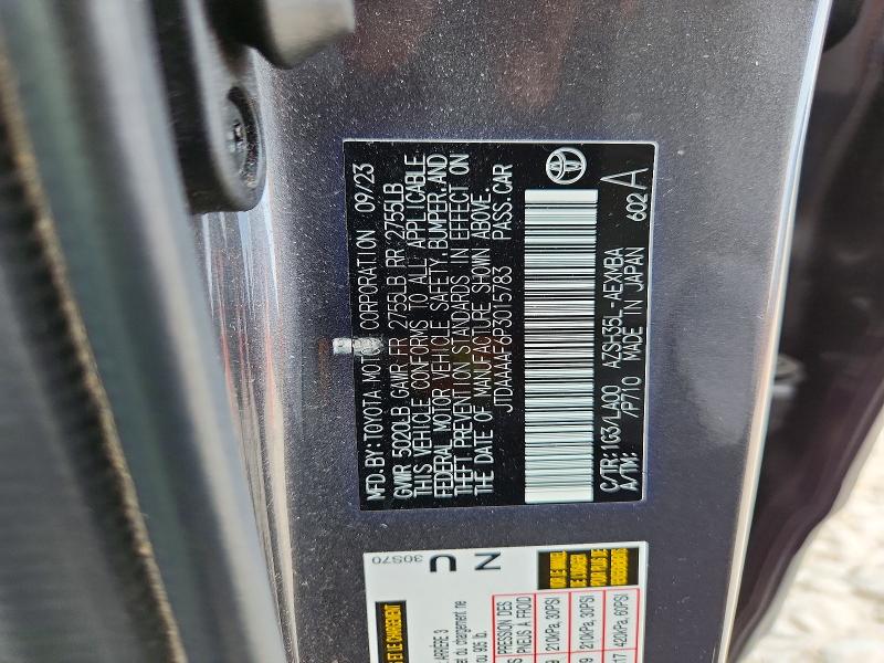 2023 Toyota Crown მანქანა იყიდება აუქციონზე, vin: JTDAAAAF6P3015783, აუქციონის ნომერი: 55416436