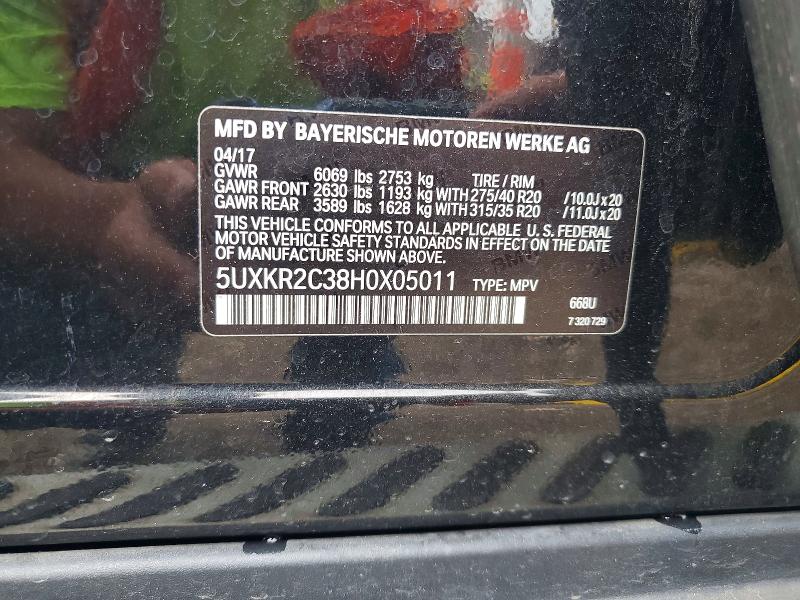 2017 Bmw X5 მანქანა იყიდება აუქციონზე, vin: 5UXKR2C38H0X05011, აუქციონის ნომერი: 57934776