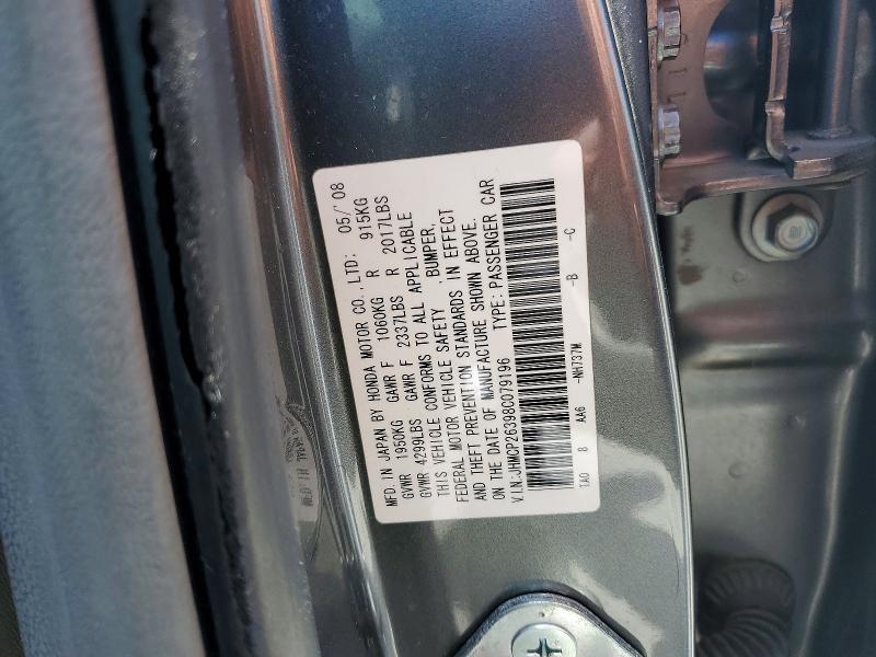 Aukcja sprzedaży 2008 Honda Accord, vin: JHMCP26398C079196, numer aukcji: 57374756