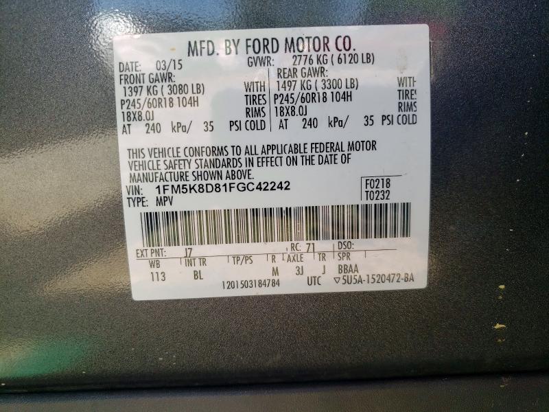 2015 Ford Explorer მანქანა იყიდება აუქციონზე, vin: 1FM5K8D81FGC42242, აუქციონის ნომერი: 53560386