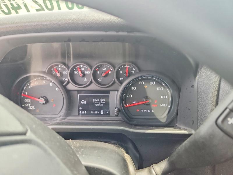 Продажа на аукционе авто 2025 Chevrolet Silverado, vin: 1GCPAAEK0SZ259579, номер лота: 56162146