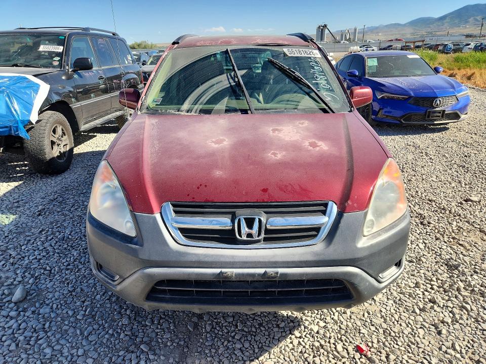2004 Honda Cr-v მანქანა იყიდება აუქციონზე, vin: JHLRD78884C032488, აუქციონის ნომერი: 56181626