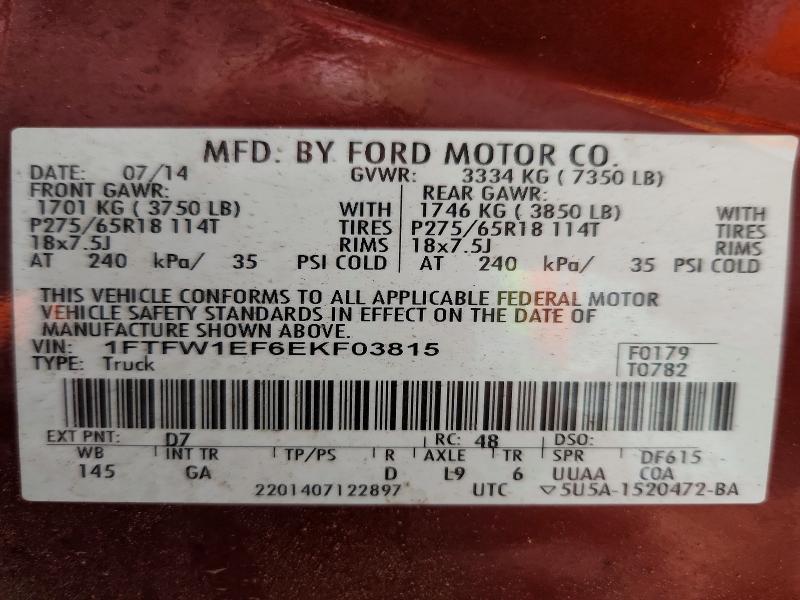 58408786 :رقم المزاد ، 1FTFW1EF6EKF03815 vin ، 2014 Ford F150 مزاد بيع