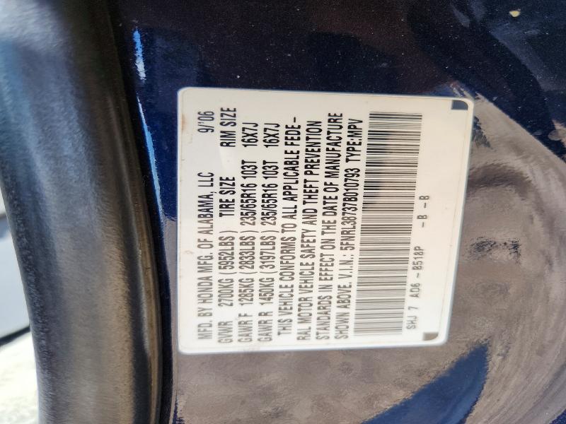 Продажа на аукционе авто 2007 Honda Odyssey, vin: 5FNRL38737B010793, номер лота: 57170926