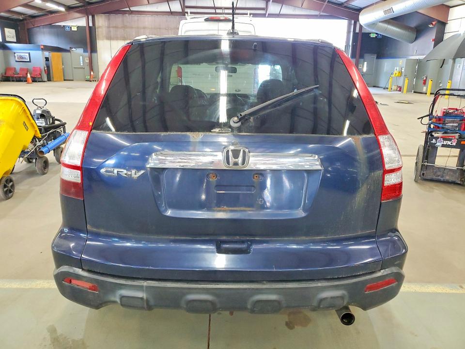 Продажа на аукционе авто 2007 Honda Cr-v, vin: JHLRE48707C059191, номер лота: 85964105