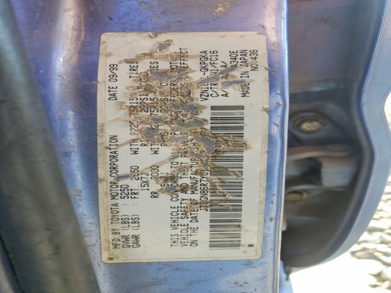 2000 Toyota 4runner მანქანა იყიდება აუქციონზე, vin: JT3GN86R7Y0142253, აუქციონის ნომერი: 57504306