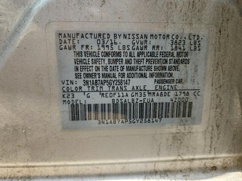 2016 Nissan Sentra მანქანა იყიდება აუქციონზე, vin: 3N1AB7AP5GY258147, აუქციონის ნომერი: 56176926