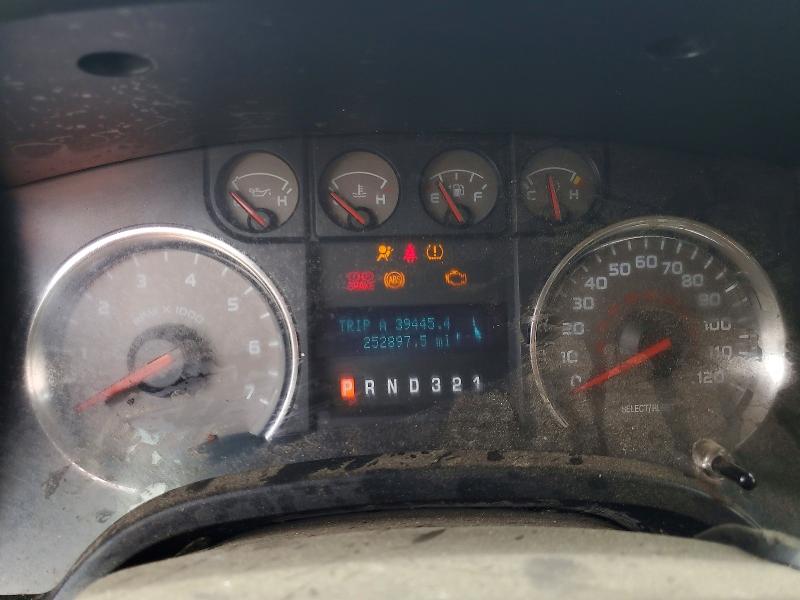 Продажа на аукционе авто 2010 Ford F150, vin: 1FTEW1C88AFA22435, номер лота: 55575476