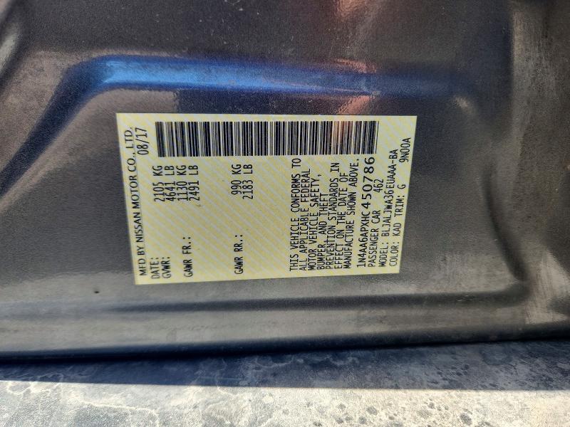 57485416 :رقم المزاد ، 1N4AA6APXHC450786 vin ، 2017 Nissan Maxima مزاد بيع