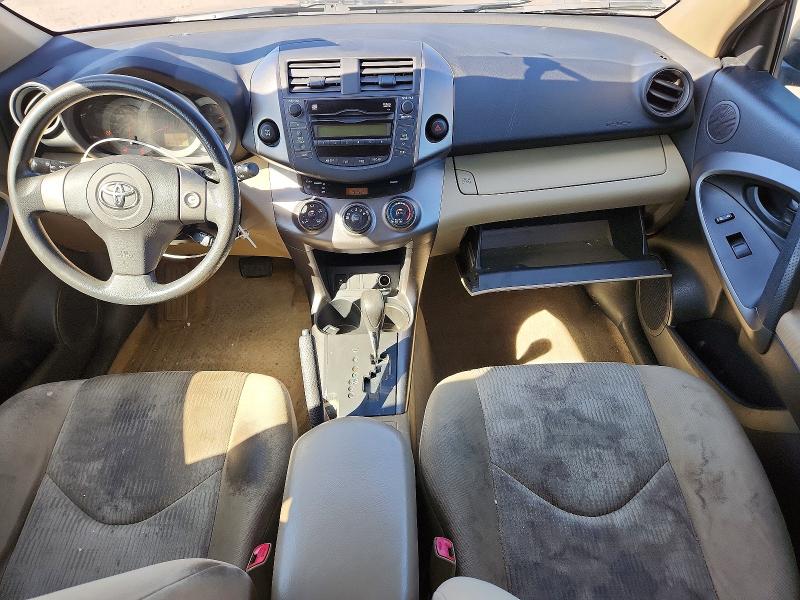Продажа на аукционе авто 2009 Toyota Rav4, vin: JTMBF33VX95009109, номер лота: 57088336