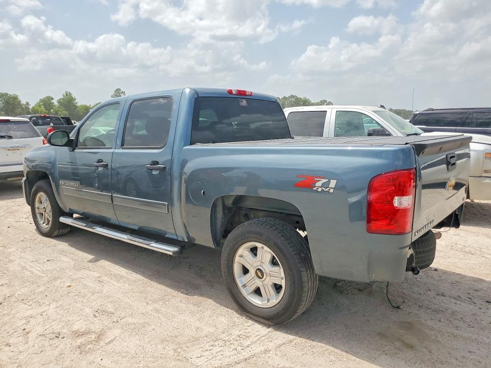 2008 Chevrolet Silverado მანქანა იყიდება აუქციონზე, vin: 3GCEK13JX8G264733, აუქციონის ნომერი: 55134576