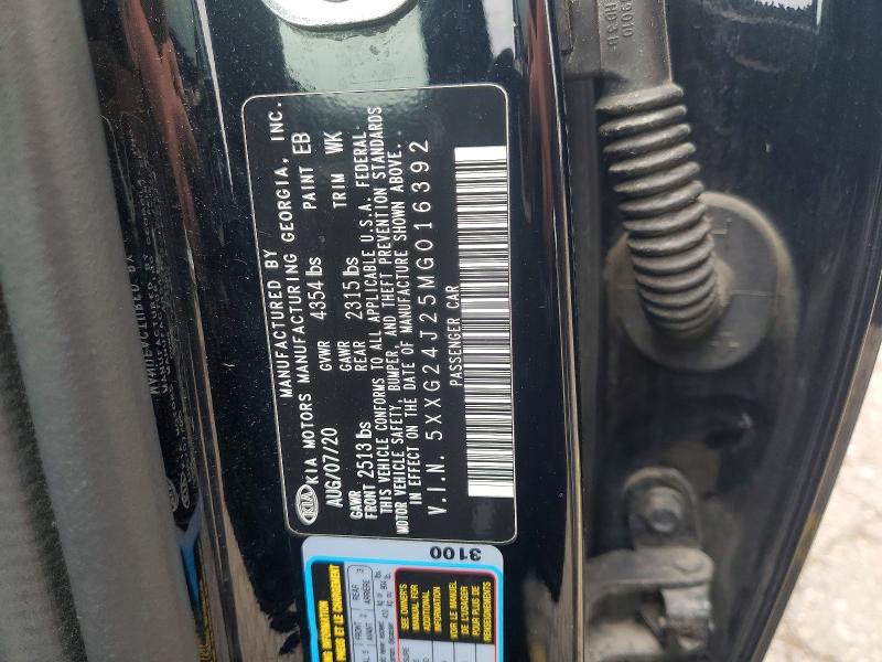 2021 Kia K5 მანქანა იყიდება აუქციონზე, vin: 5XXG24J25MG016392, აუქციონის ნომერი: 57958716
